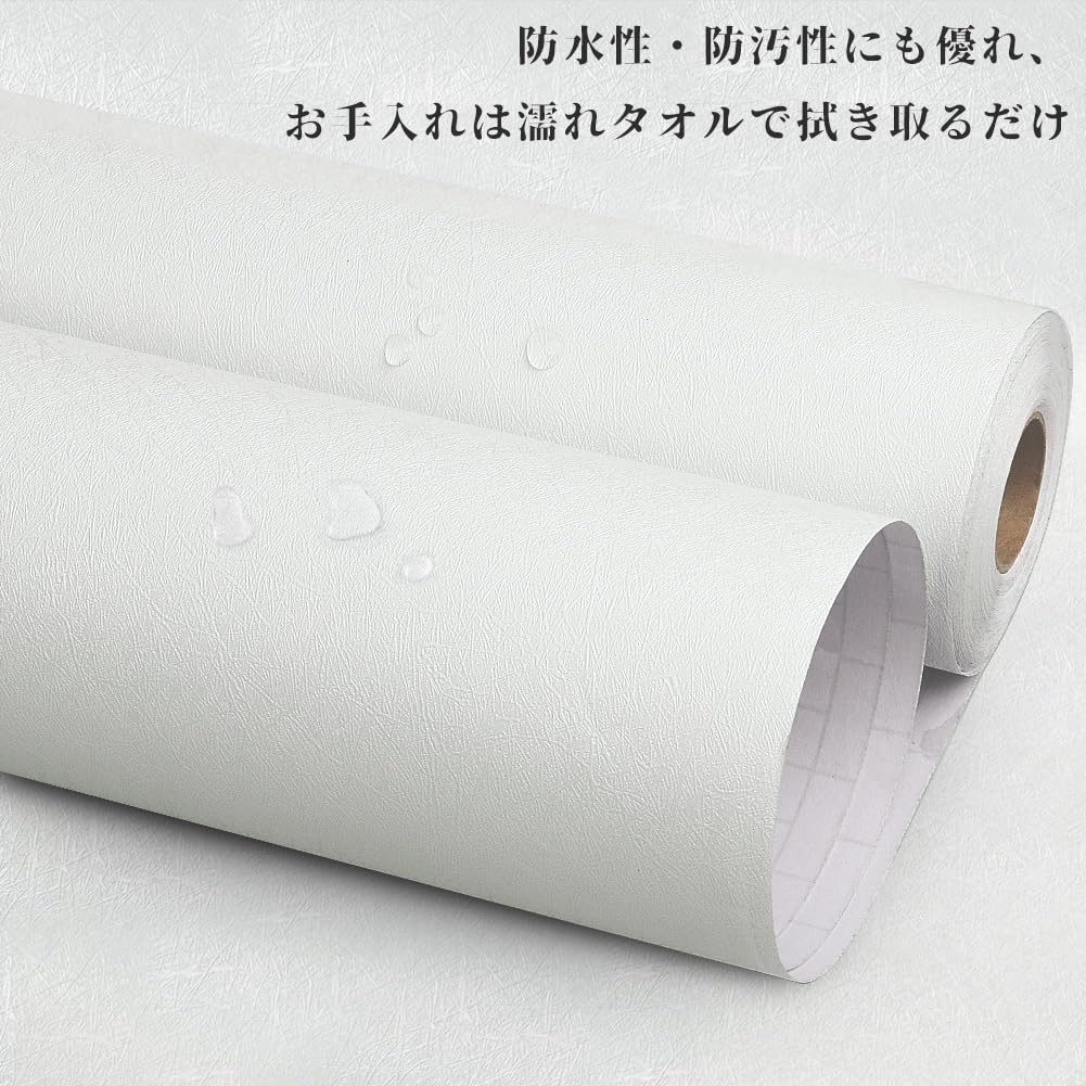 Amazon | 壁紙シール おしゃれ はがせる リメイクシート 厚手 透けない