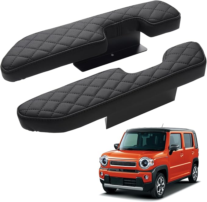 自動規格側扶手