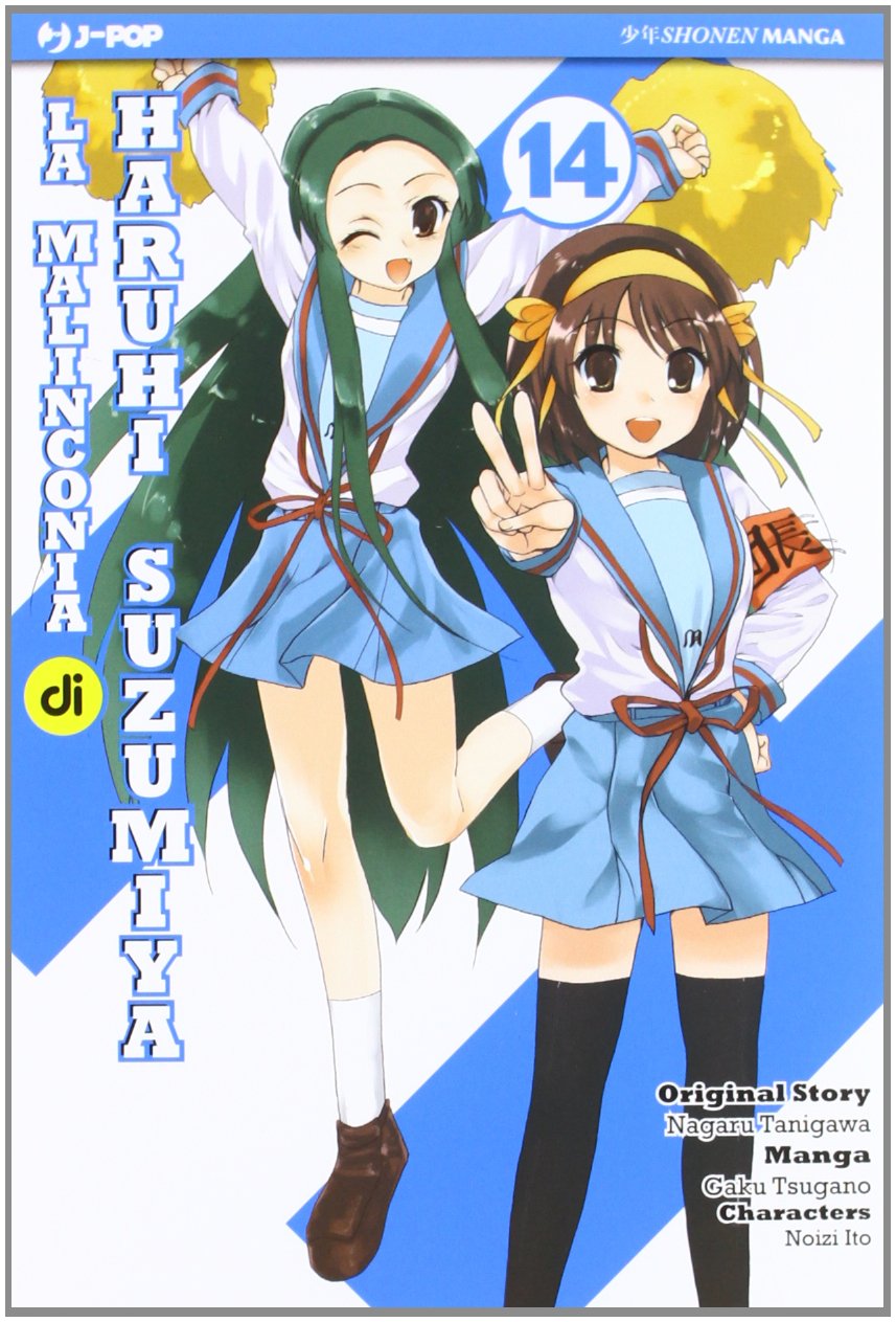 La malinconia di Haruhi Suzumiya vol. 14 9788866342854