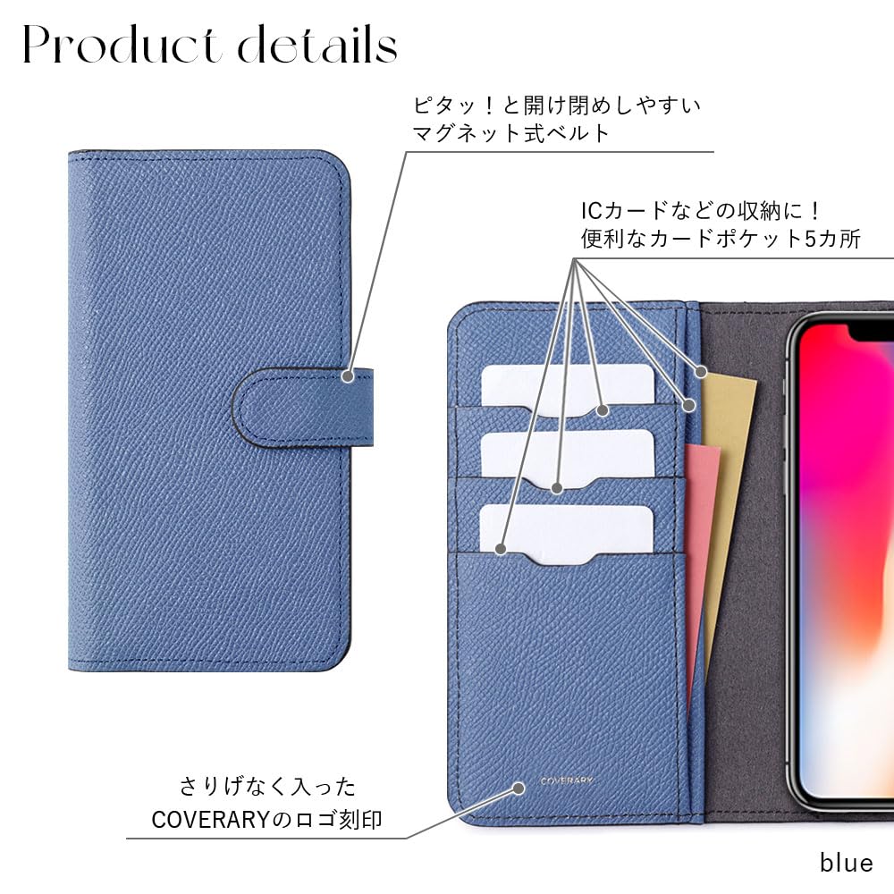 Amazon.co.jp: Galaxy A52 5G SC-53B ケース 手帳型 1個入り