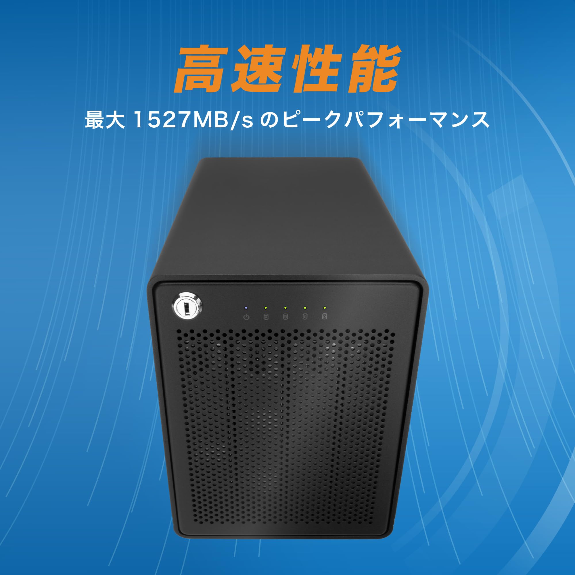 Amazon.co.jp: 【OWC直営】 OWC ThunderBay 4 （サンダーベイ 4）3.5