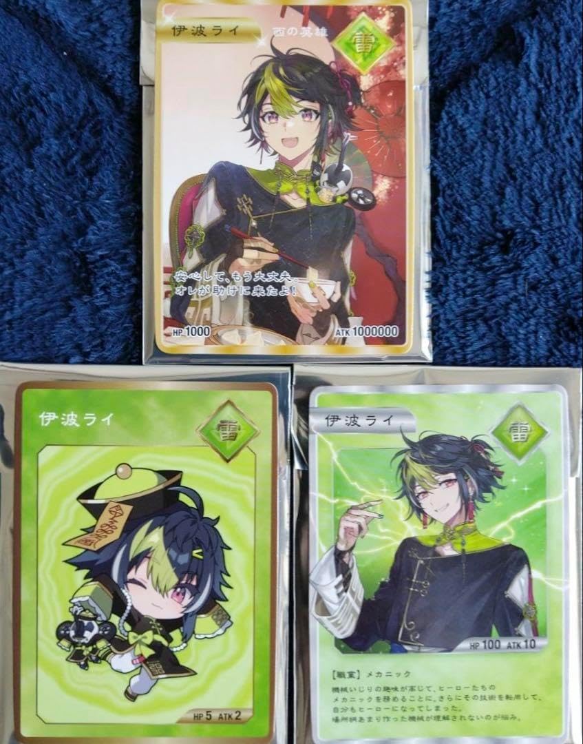 【最終出品】ムシキング／2003秋第1弾／金SP銀銅PN／全64枚フルコンプ 最終出品】ムシキング／2003秋第1弾／金SP銀銅PN／全64枚フルコンプ