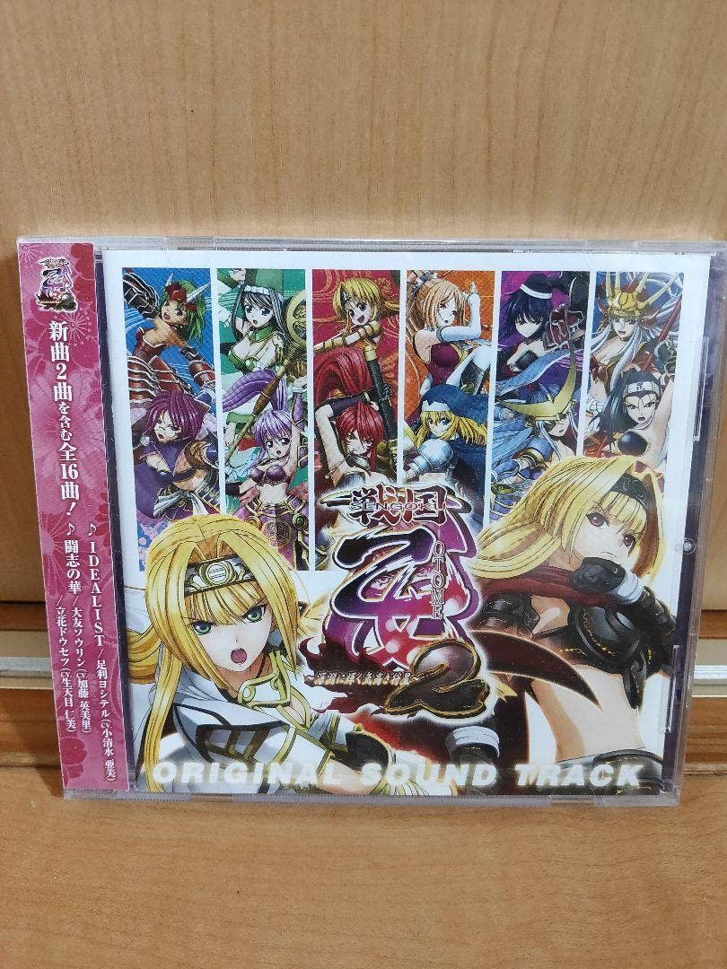 Amazon | パチスロ 戦国乙女2 深淵に輝く気高き将星 | パチスロ 通販