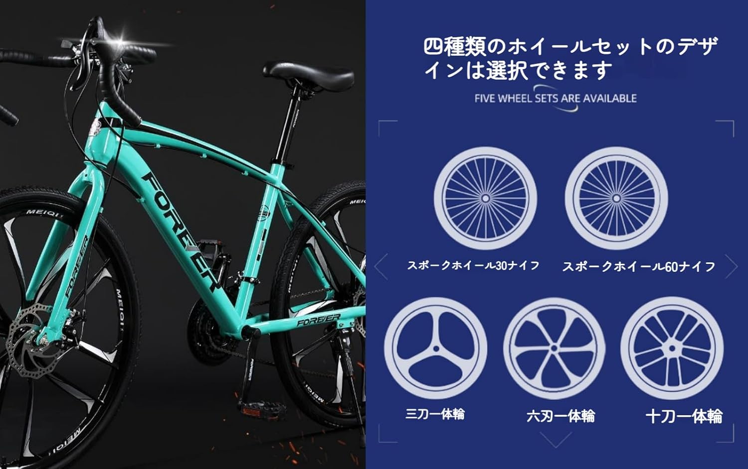 Deerou クロスバイク シマノクロスバイク 自転車 マウンテン