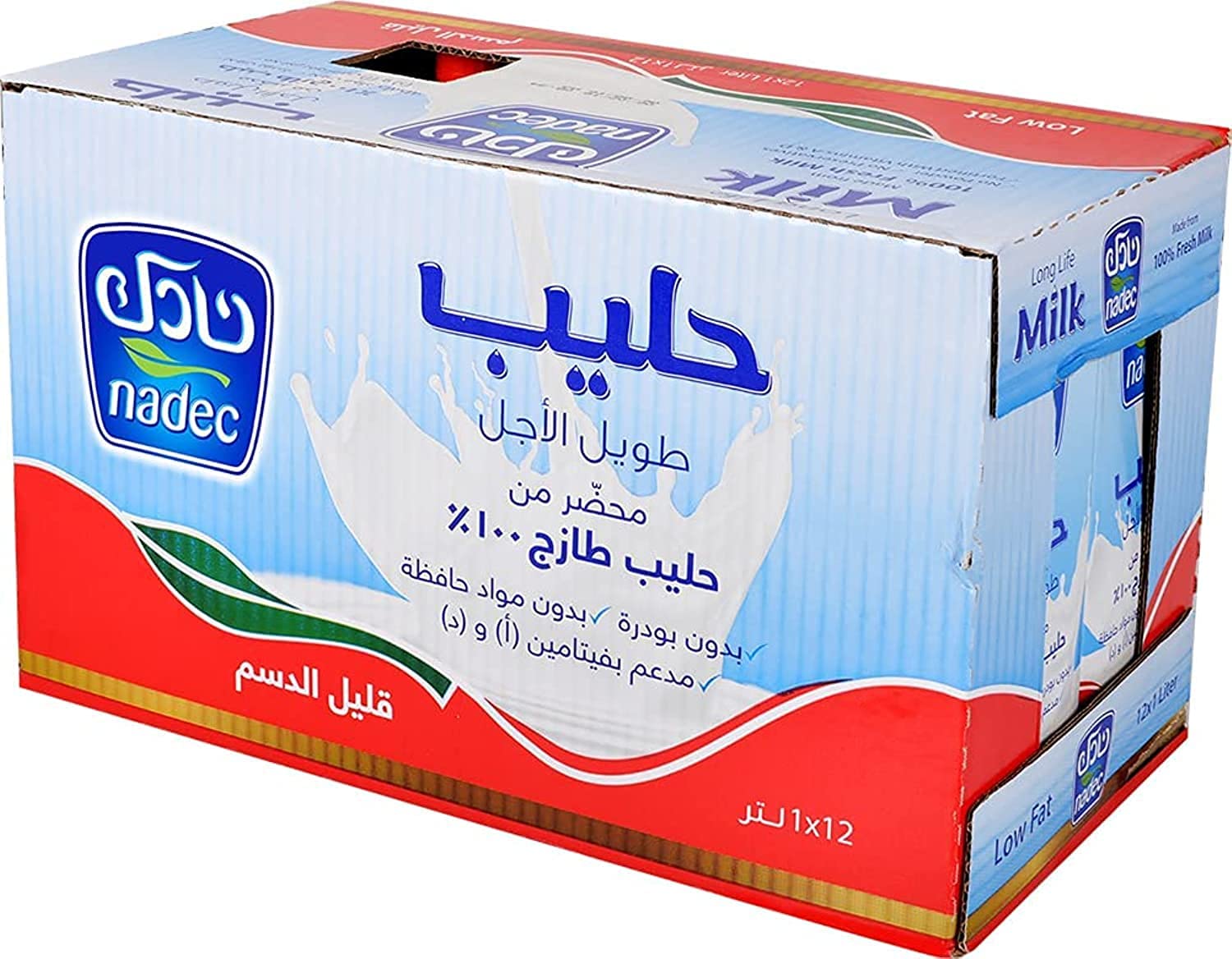 Nadec Uht Low Fat Tetra Milk 12 X 1Liter
