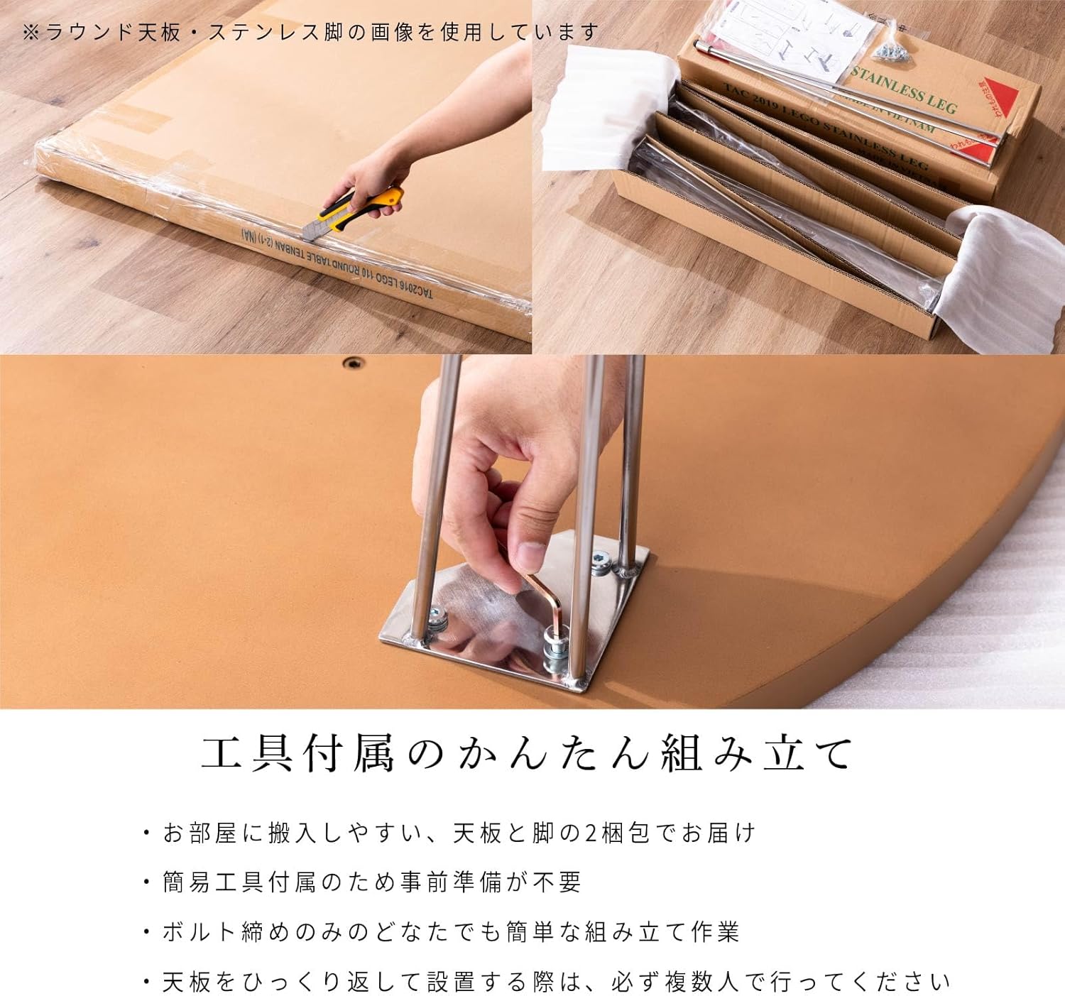 丸/四角 業務用レストランテーブル 北欧風 ダイニングテーブル 丸