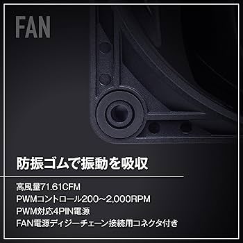 Amazon | 玄人志向 水冷 CPUクーラー 無発光 ブラック モデル