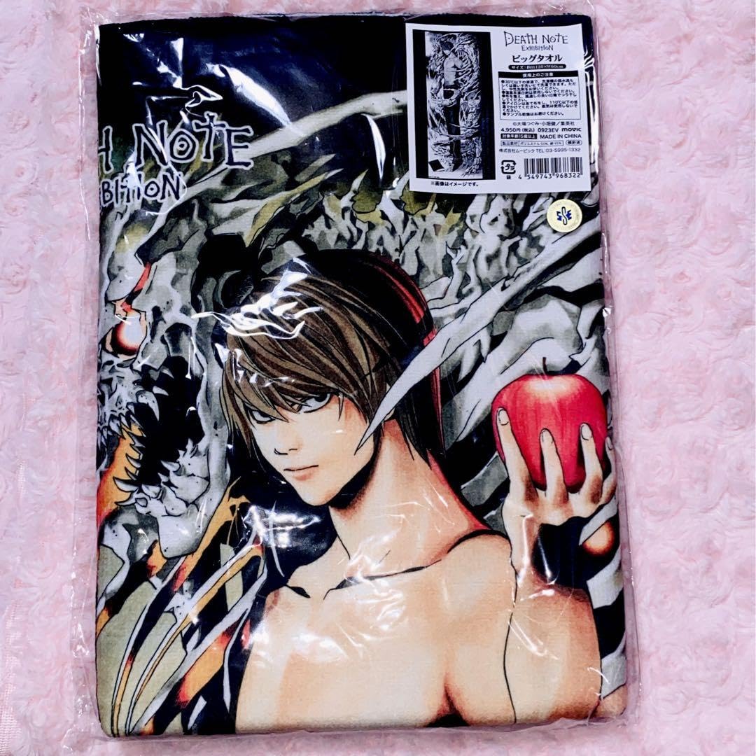 DEATH NOTE デスノート ハンドタオル＆トランプ | DIPLOMACYDIALOGUE.ORG