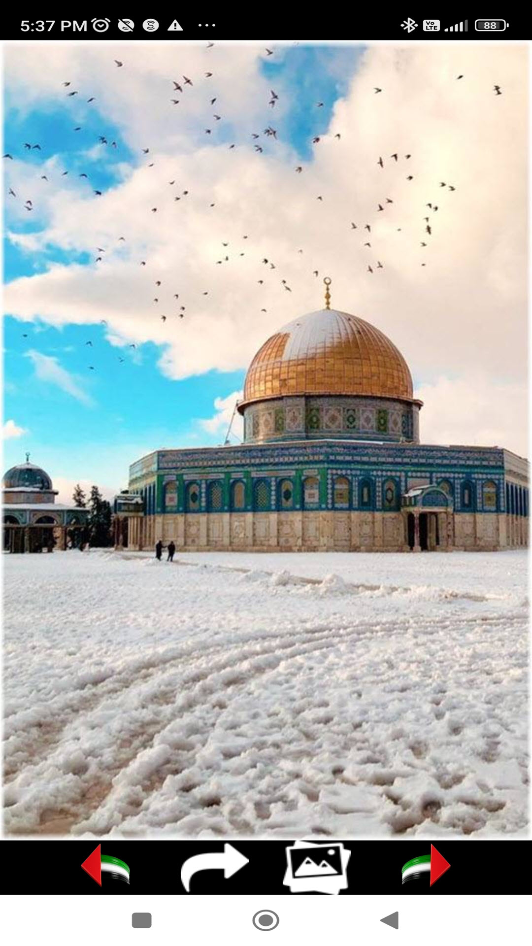 AlAqsa Wallpapers 2024 App On Amazon Appstore alaqsa-wallpapers-2024-app-on-amazon-appstore