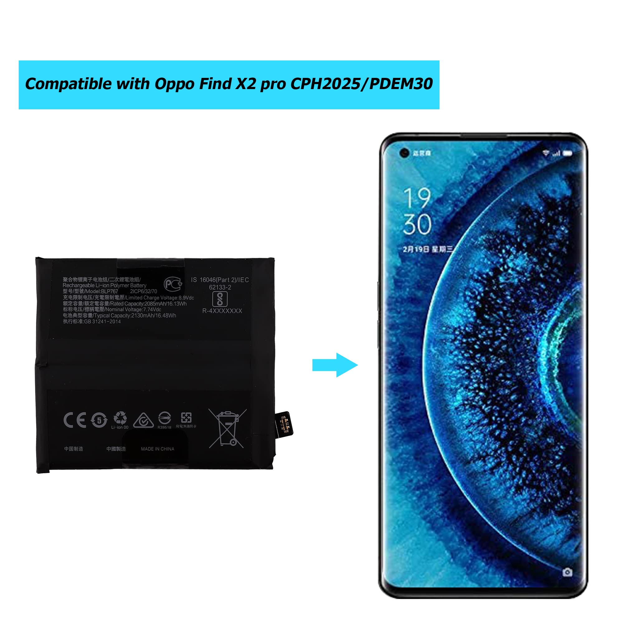 Batterie De Rechange Vvsialeek BLP767 De Haute Qualité