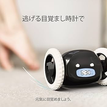 Amazon.co.jp: CLOCKY めちゃくちゃうるさい目覚まし時計 逃げる