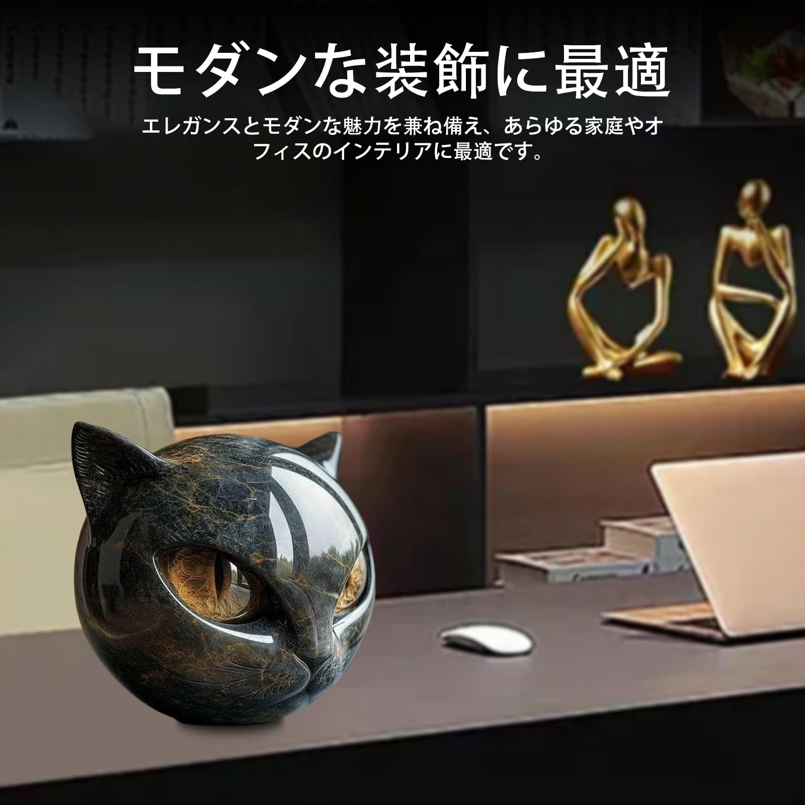 Amazon.co.jp: 高級黒猫石彫刻 小さな猫の置物ホームデコレーション