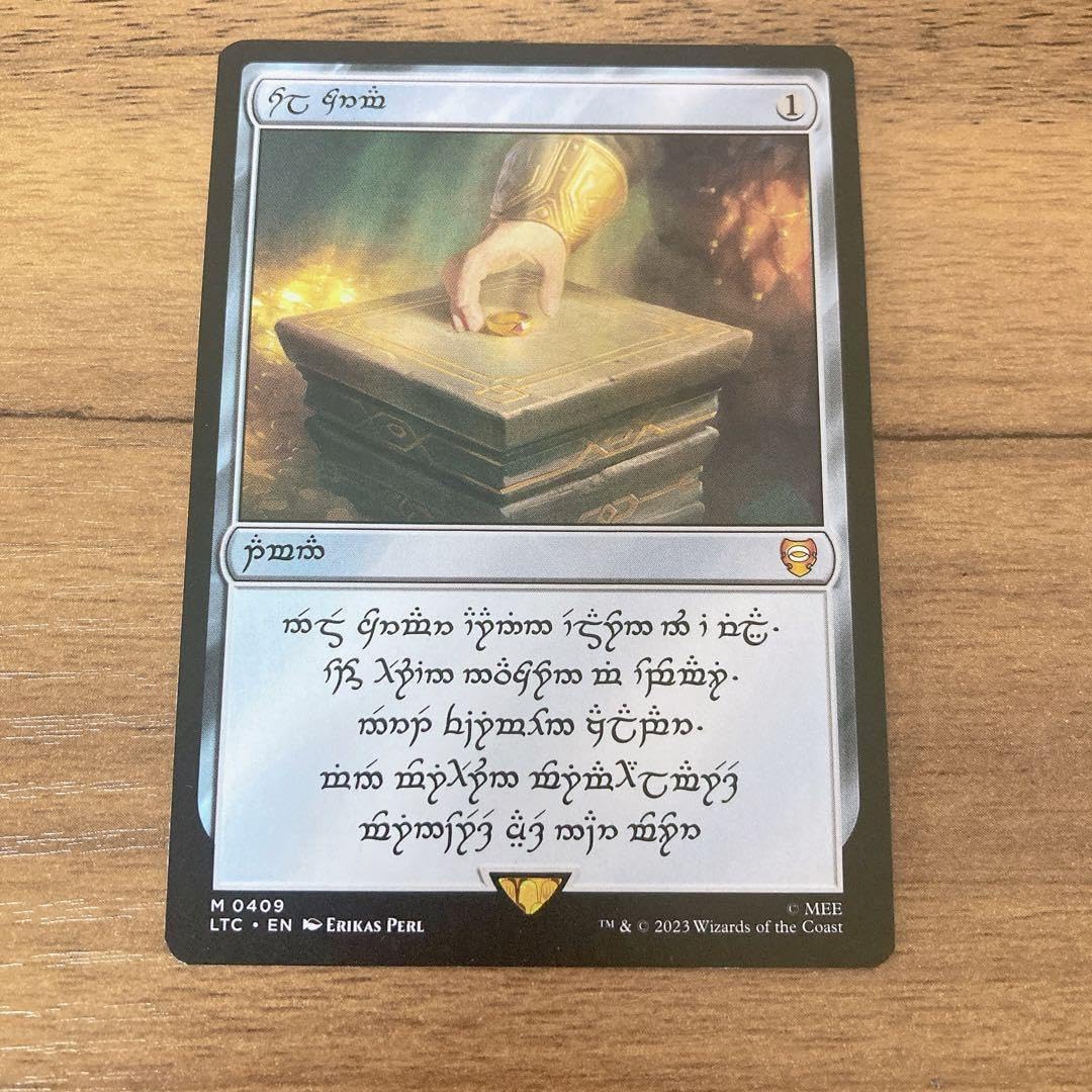 Amazon.co.jp: MTG 太陽の指輪 ドワーフ版 指輪物語 中つ国の伝承 統率 