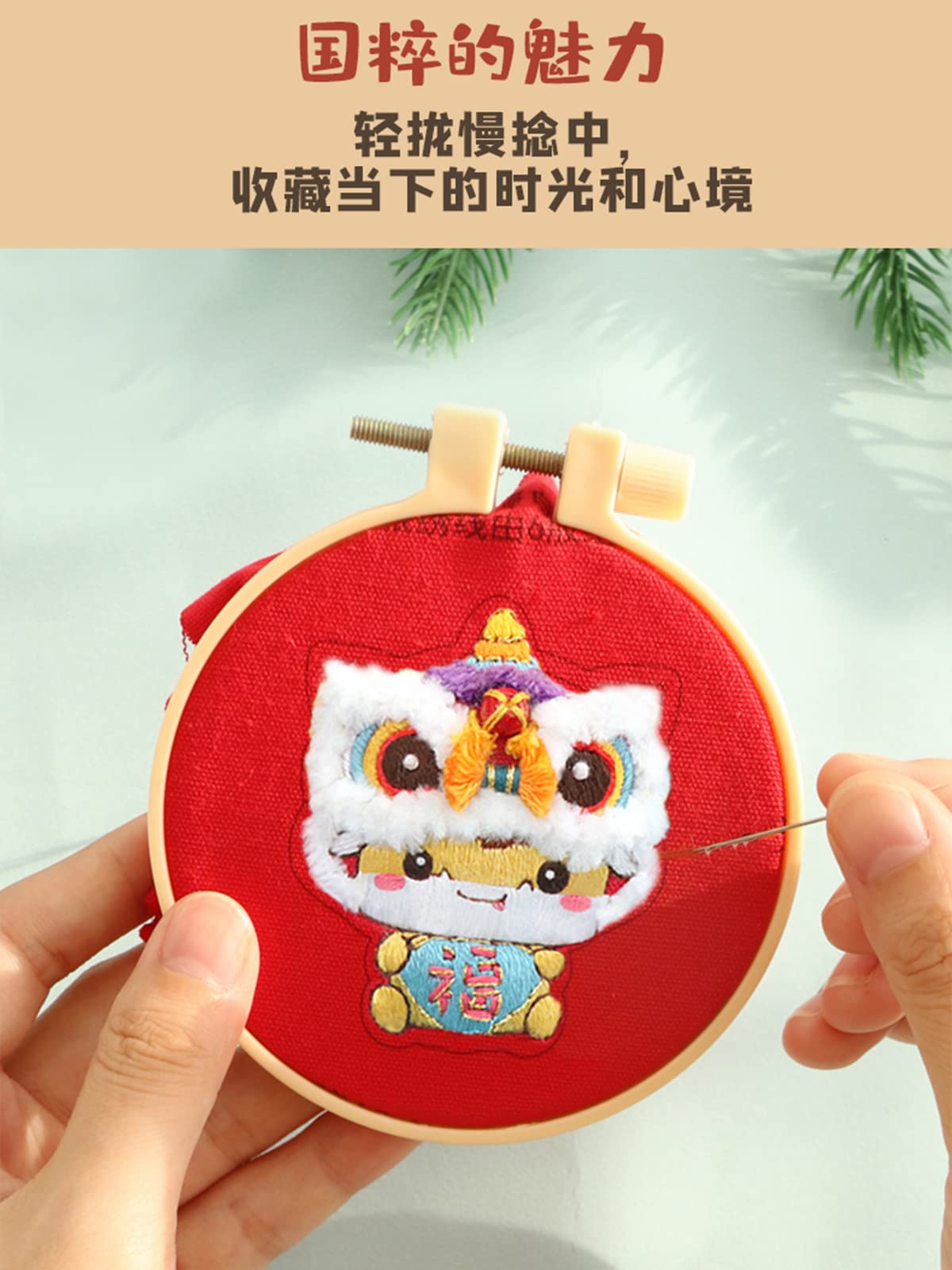 Amazon.co.jp: 刺繍 中国の黄道帯のサイン、手の刺繍のdiyの素材 Amazon.co.jp: 刺繍 中国の黄道帯のサイン、手の刺繍のdiyの素材