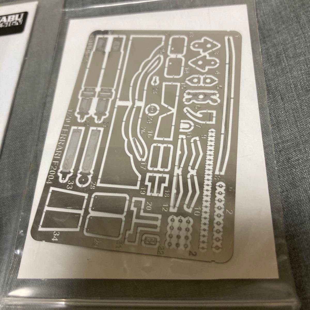 Amazon.co.jp: スタジオ27 120スケール レジンキット フェラーリ F2004  