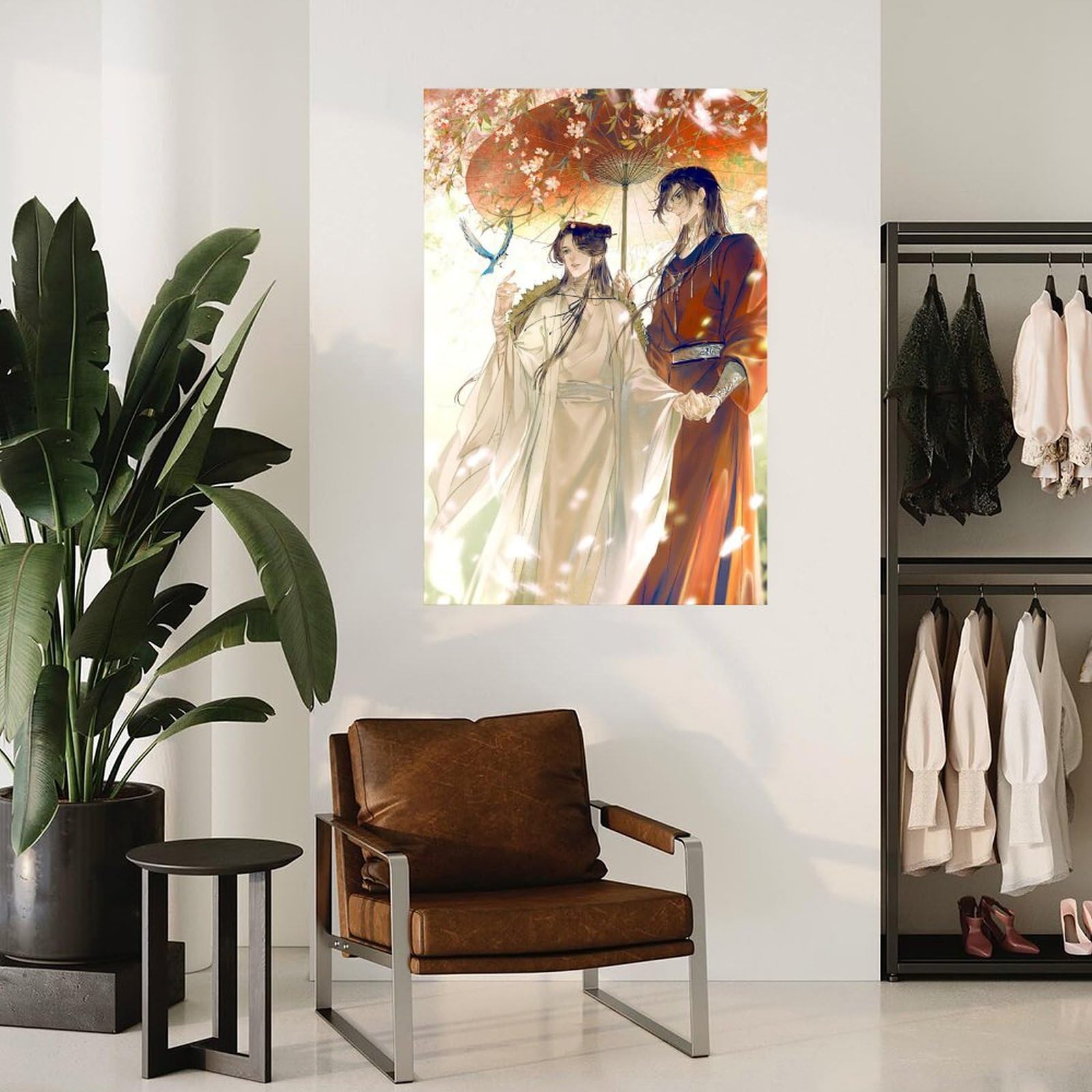 Amazon.com: FCXVNXC Anime Poster Heaven Official Blessing Poster