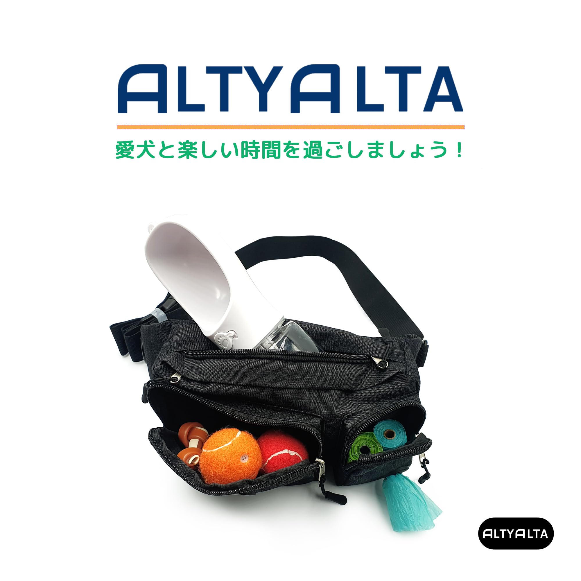 OSU PETS Bolsa de Regalo para Entrenamiento de Perros, fácil de Caminar con Perros, riñonera y dispensador de Bolsas de Basura (Negro)
