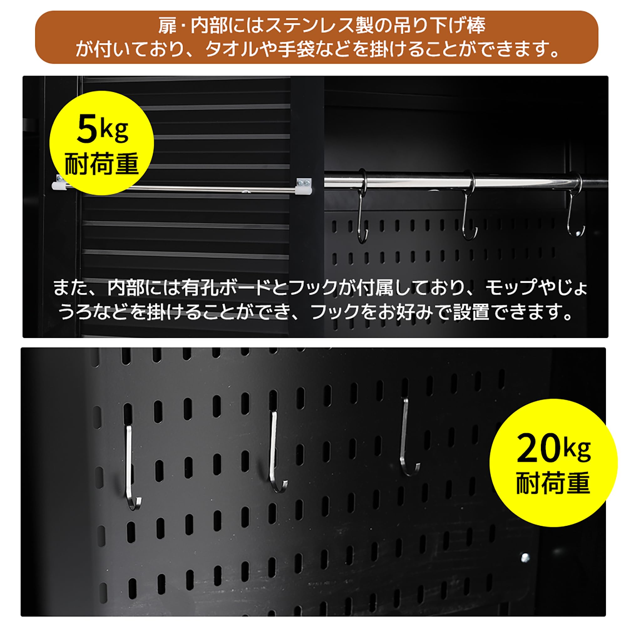 Amazon | 戸外収納庫 倉庫 大型物置【可動棚 】スチール 屋外 防水 