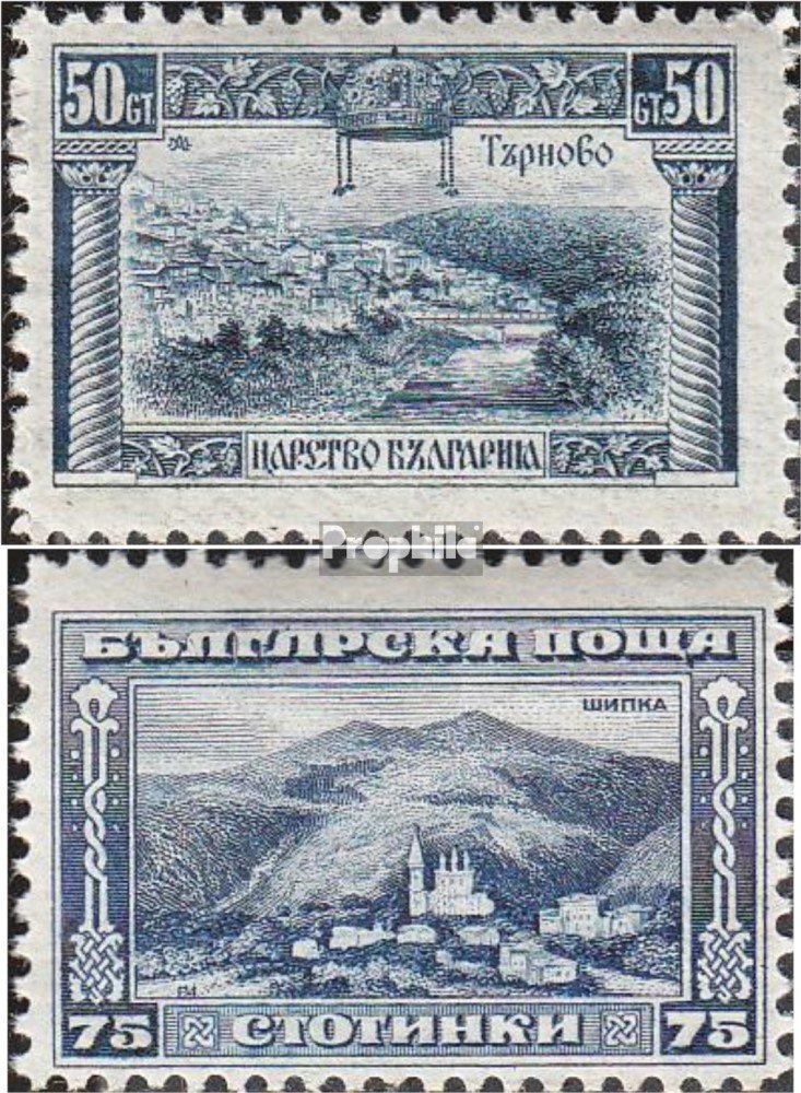 Bulgarie 1940 – Timbres 389-390, édition Complète, Neuf Avec Gomme ** MNH, 100e Anniversaire, Prophila Qualité Philatélique