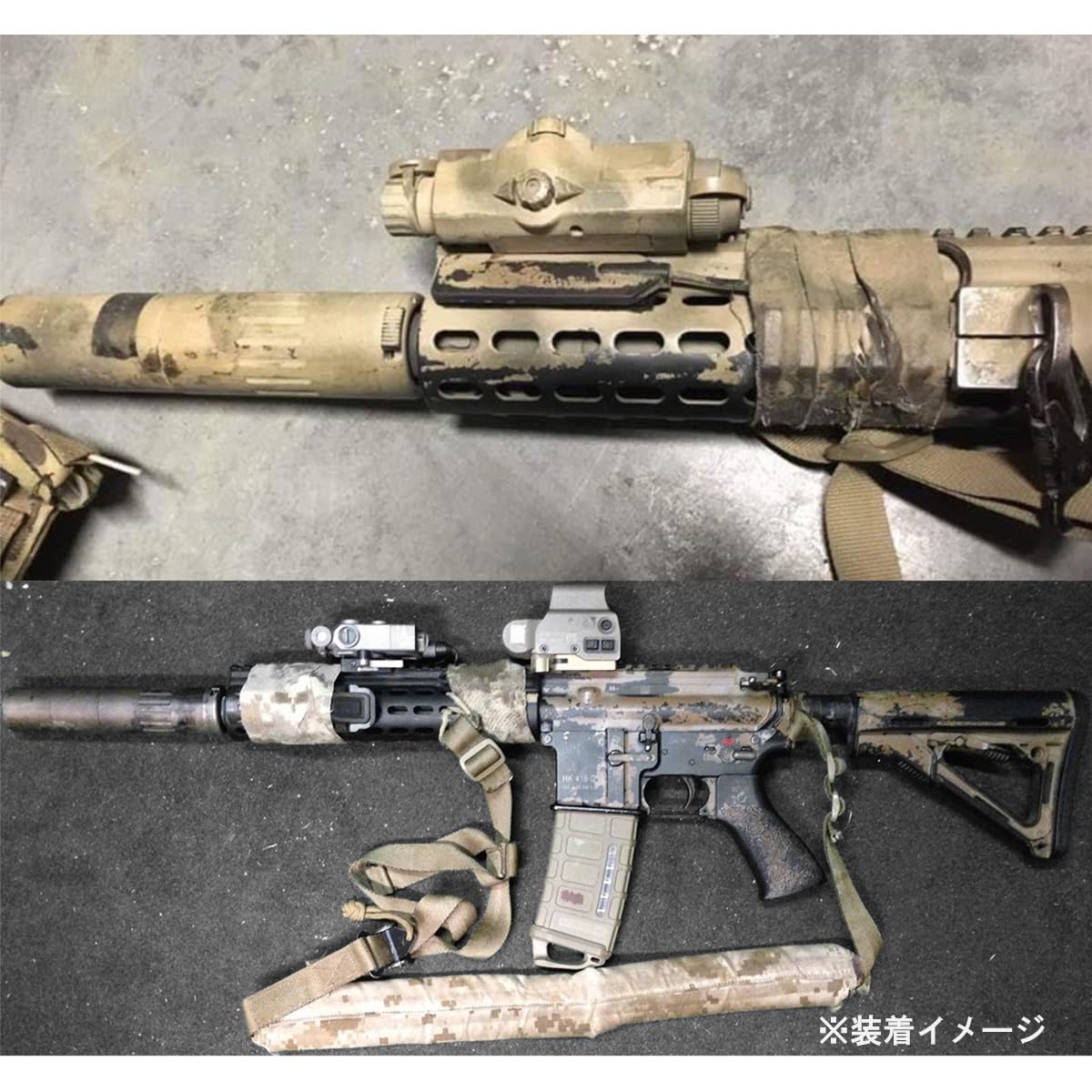 Daniel Defensハンドガード 12.5 AIRSOFT ARTISAN Airsoft Artisan DD