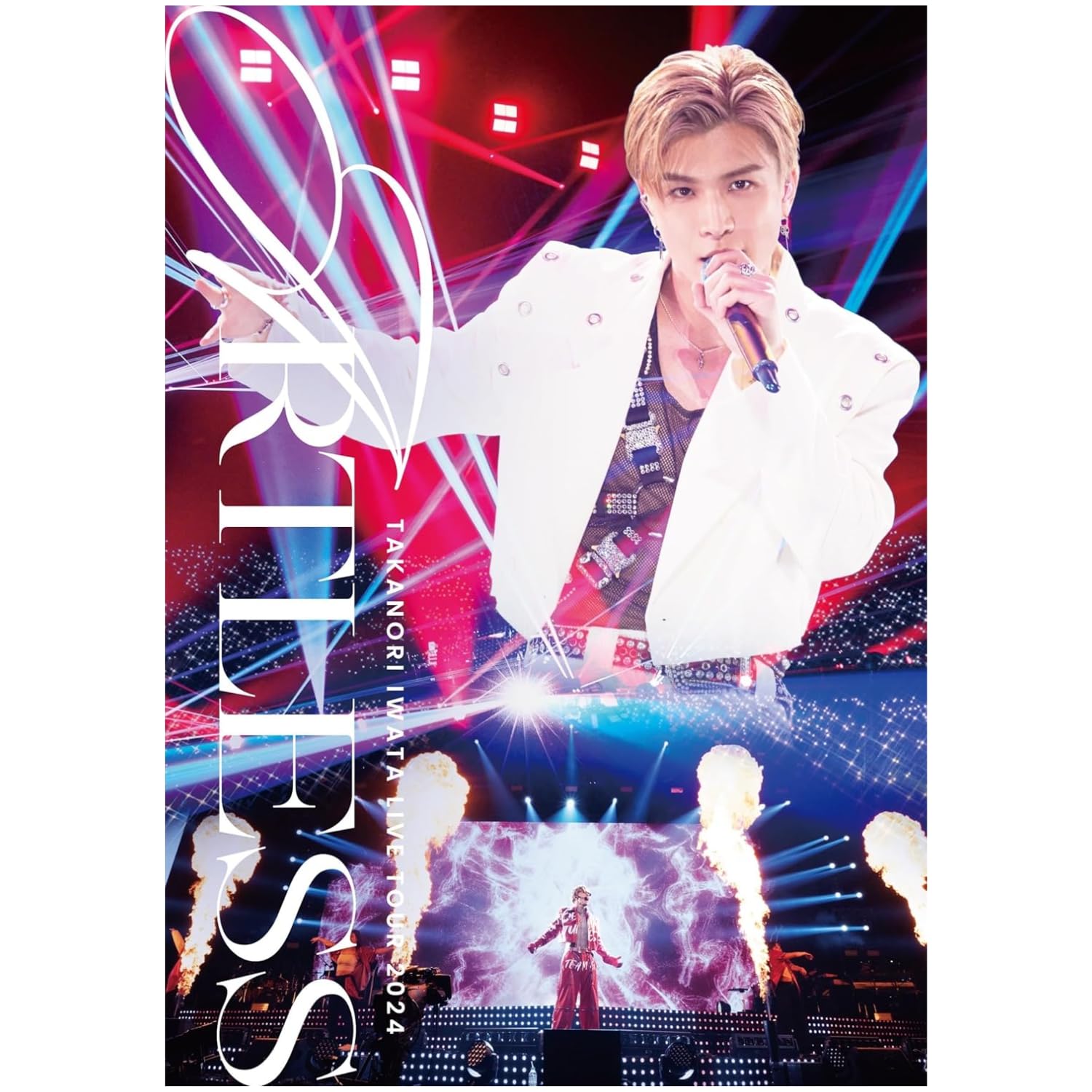 Amazon.co.jp: 岩田剛典 Takanori Iwata LIVE TOUR 2024 