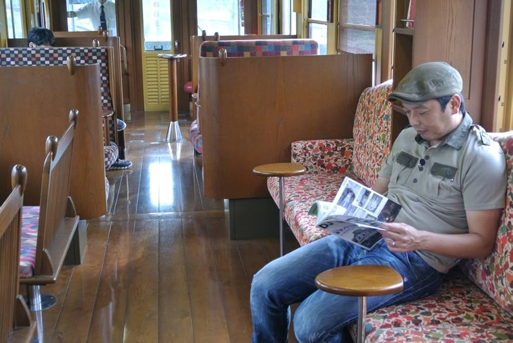 Amazon.co.jp: 中川家礼二の鉄学の時間 4 (特典なし) [DVD