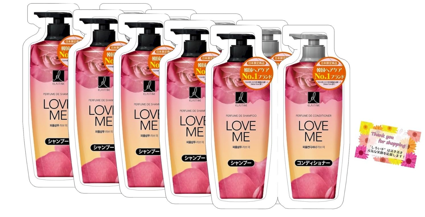 Amazon | 【韓国ヘアケアNO.1ブランド 日本限定商品】 エラスティン