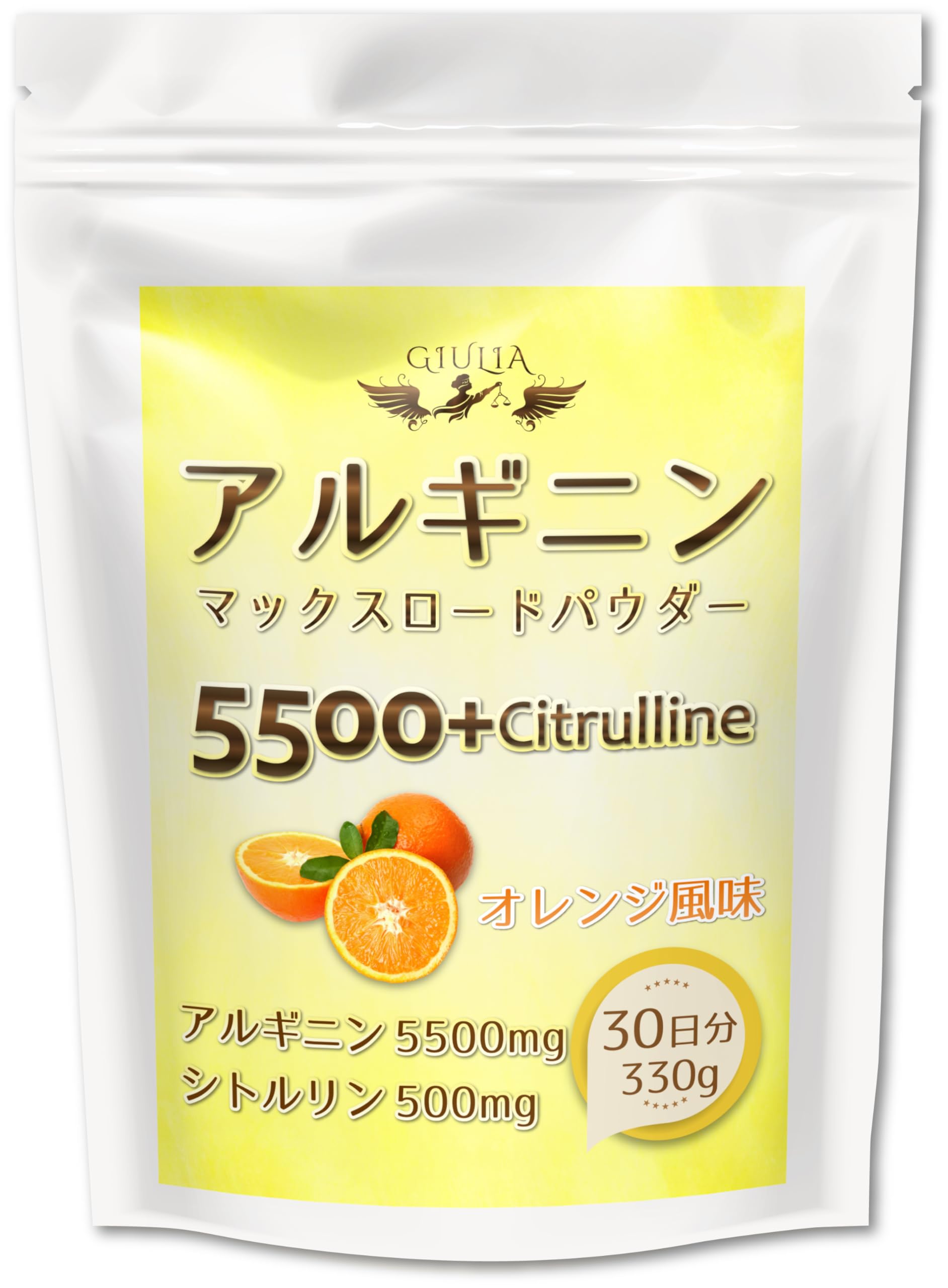 Amazon | ジュリア フルーツ風味の アルギニン 5500mg+500mg
