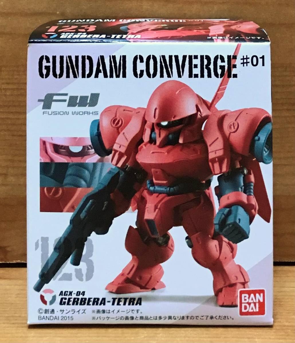 Amazon.co.jp: コンバージ♯01 123 ガーベラ テトラ : おもちゃ