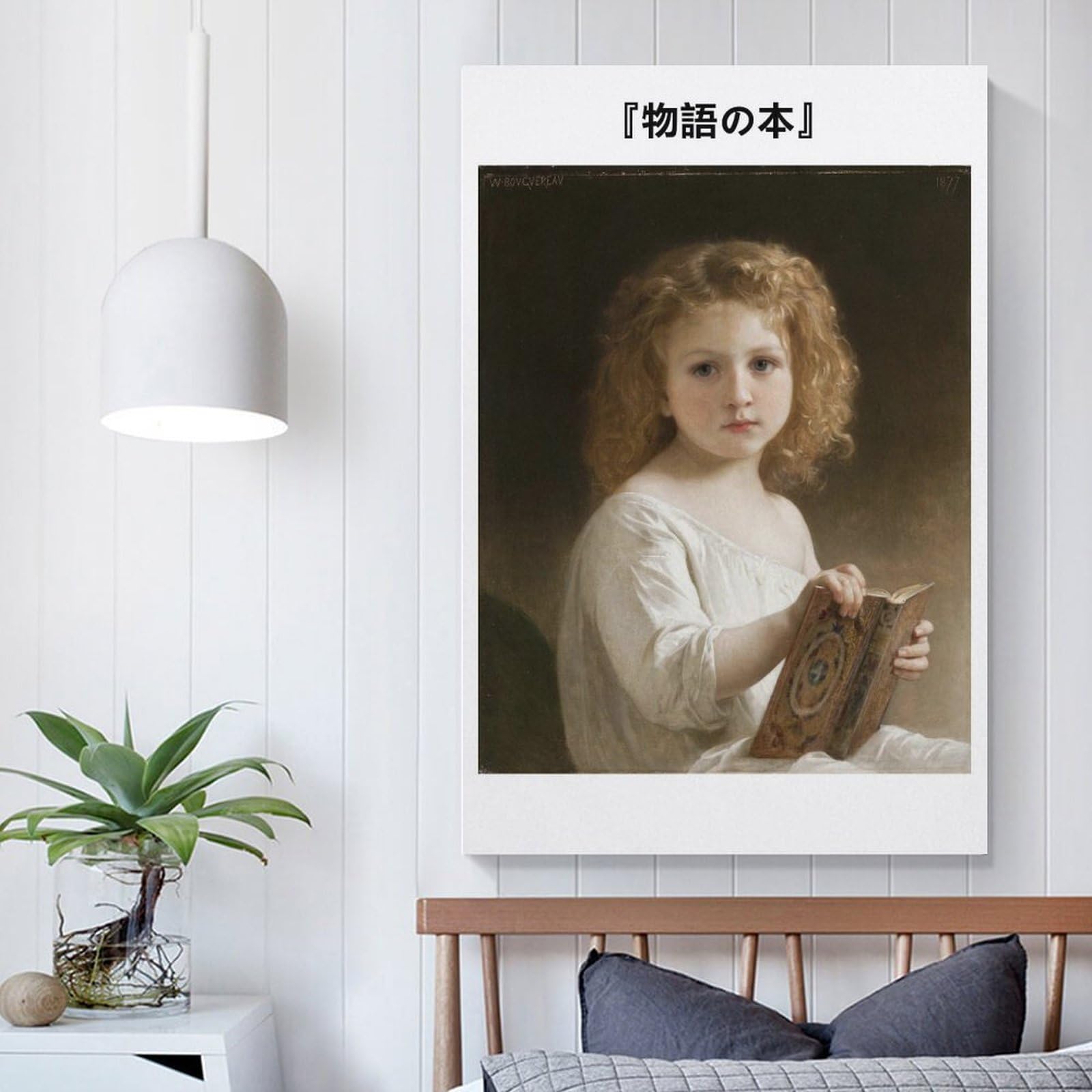 William Adolphe Bouguereau【物語の本】 Amazon.co.jp: William Adolphe Bouguereau ウィリアム アドルフ