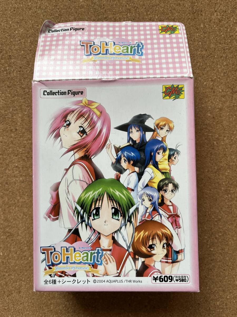 Amazon | TO Heart コレクションフィギュア宮内レミィ 未組み立て品