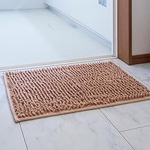 Bath Mat Large Size [Super Absorbent Bath Mat That Does Not Get Cold For Both Second and Third] Large Foot Wiping Mat Quick Dry Washable Soft Bathroom Bathroom Microfiber Anti-Slip 50 x 80 cm