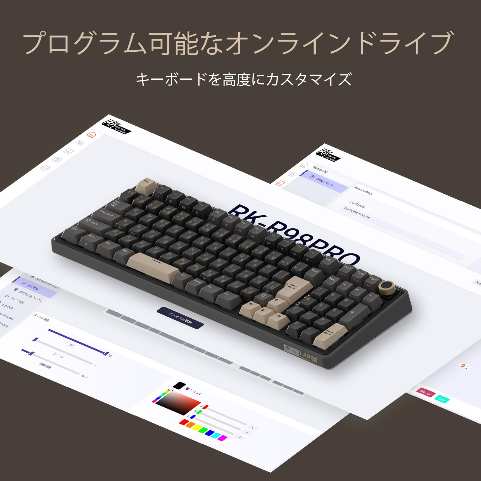 Amazon | 【Amazon.co.jp限定】RK ROYAL KLUDGE R98 Pro ゲーミング