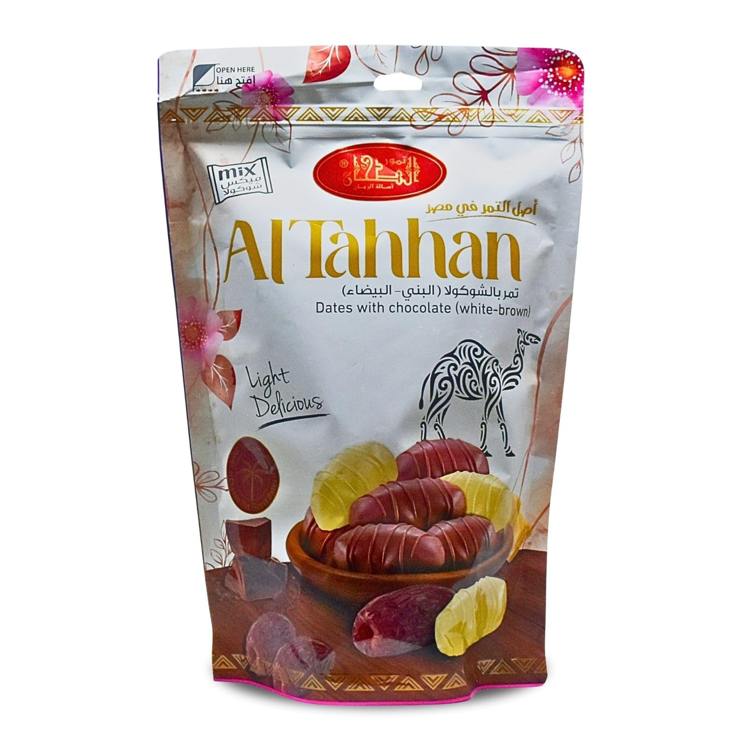 Al Tahhan Dates With Chocolate (White - Brown) Light Delicious Chosen Of The Finest Dates Natural Pure Sweet Taste Egypt Saudi Palm Halal Gmo Free Tamr Fresh Arabia Vegan Ramadan (1Pack = 8.82 oz)