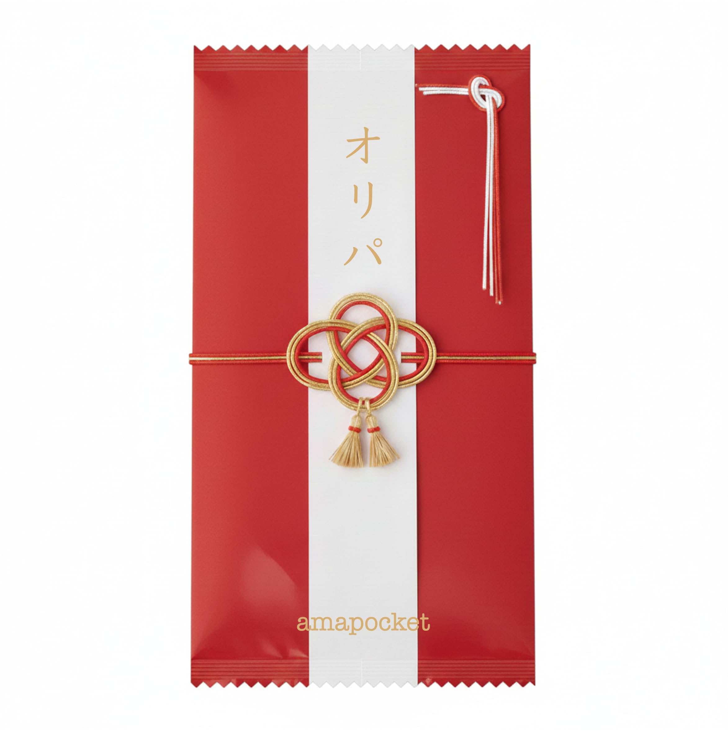 PSA10】「幻影の壁」初期 スタジオダイス版 遊戯王 幻影の壁 e5 - メルカリ