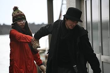 この愛のために撃て('10仏) 美品 楽天市場】【安心のメーカー直営、直送】 極小仏『武田不動尊