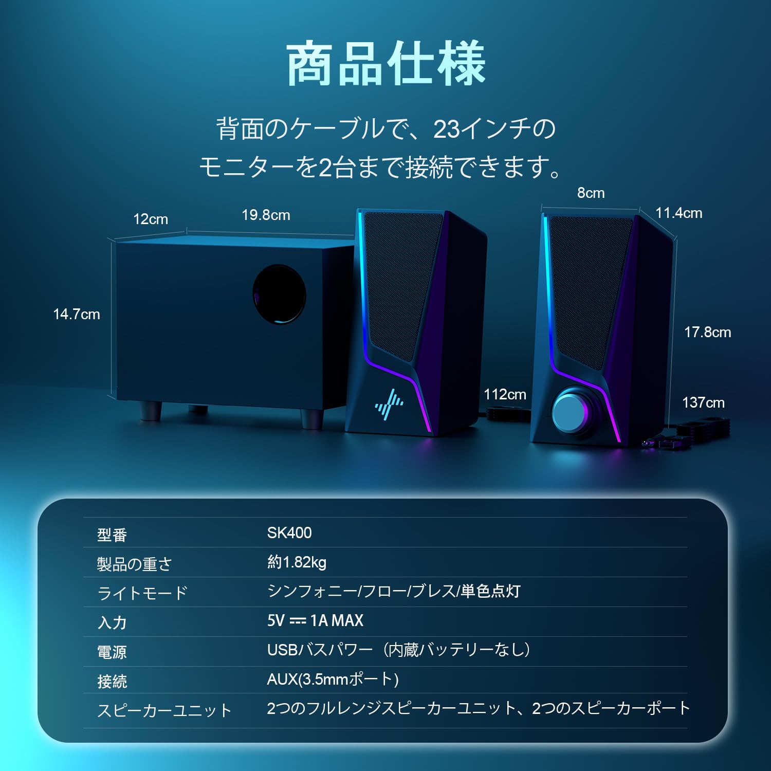 Amazon.co.jp: Nylavee PCスピーカー サブウーファー付き 2.1ch 重低音