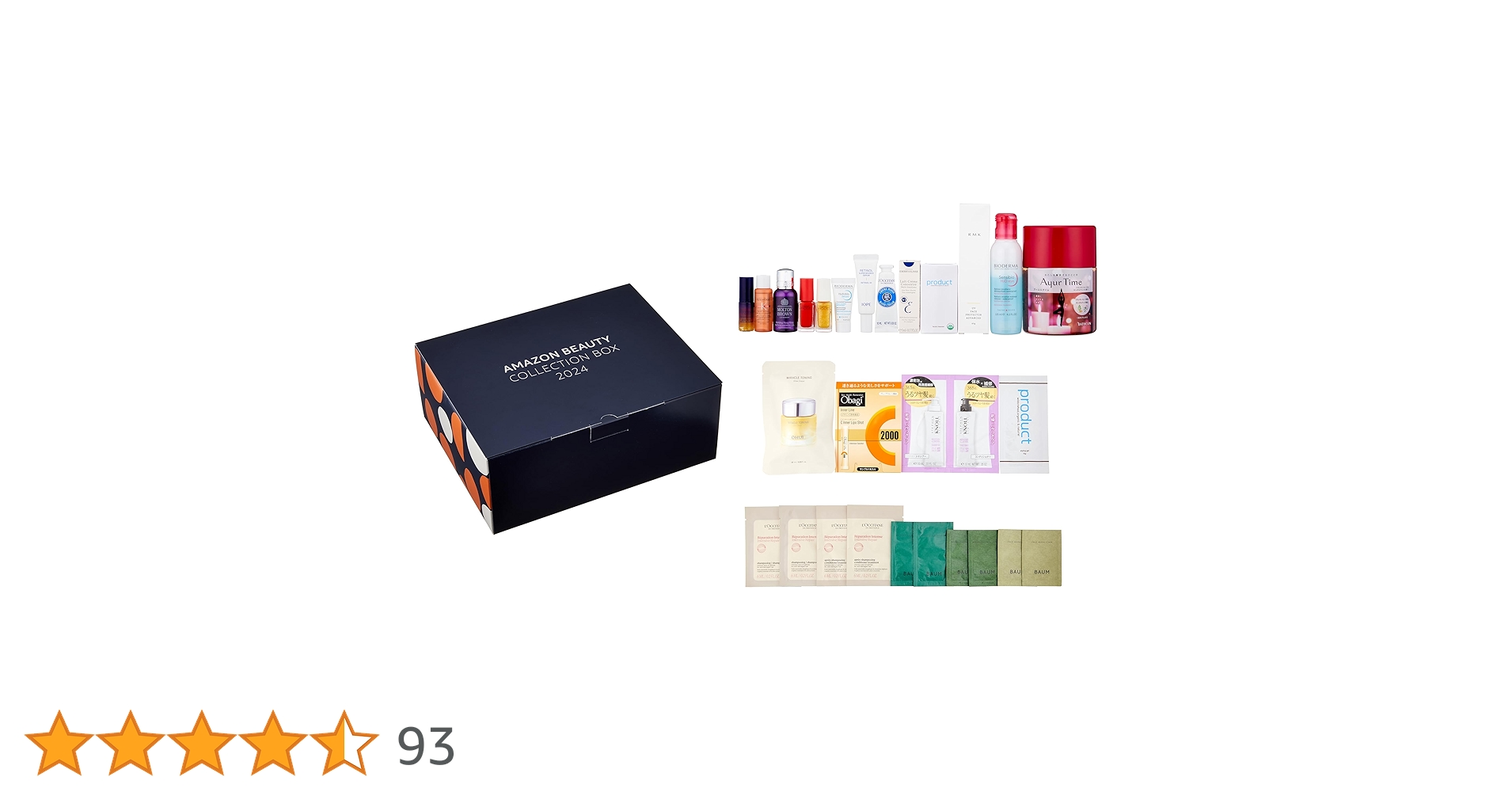 【限定品】贅沢なビューティー体験 私にご褒美セット Amazon.co.jp: 【完売御礼】 贅沢なビューティー体験 私にご褒美