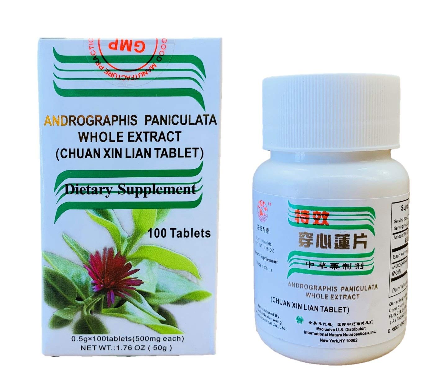 Chuan Xin Lian, Andrographis Whole Extract, Extra Strength 500MG (100 Tablets)