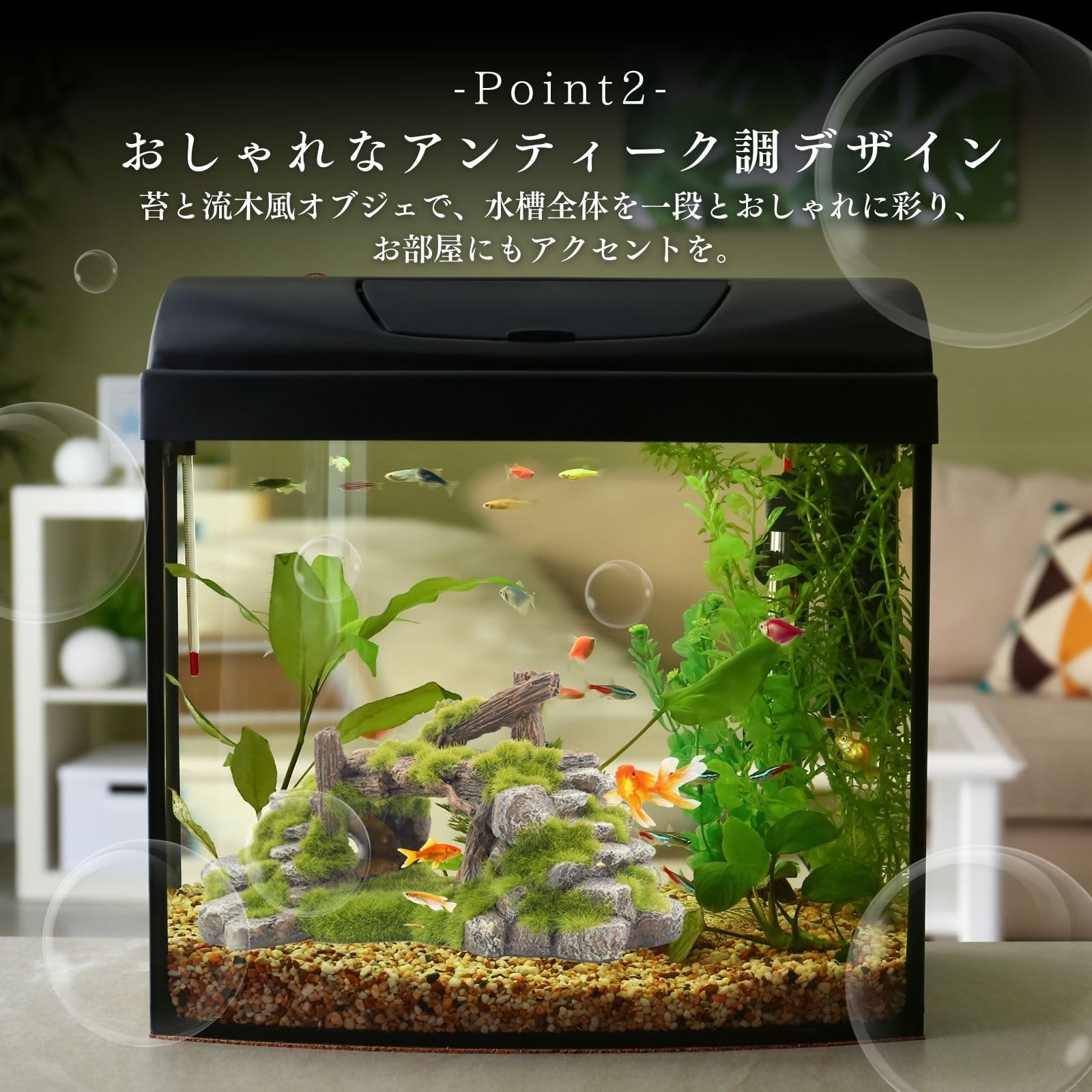 江戸末期 古備前 水屋甕 備前焼 水屋瓶 金魚鉢 メダカ鉢 火鉢 水槽