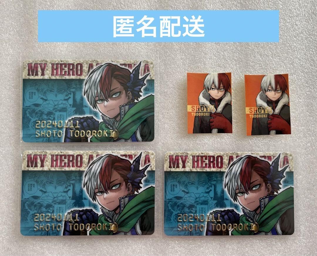 ヒロアカ 轟焦凍 バースデイコレクションカード 2024 ヒロアカ 轟焦凍