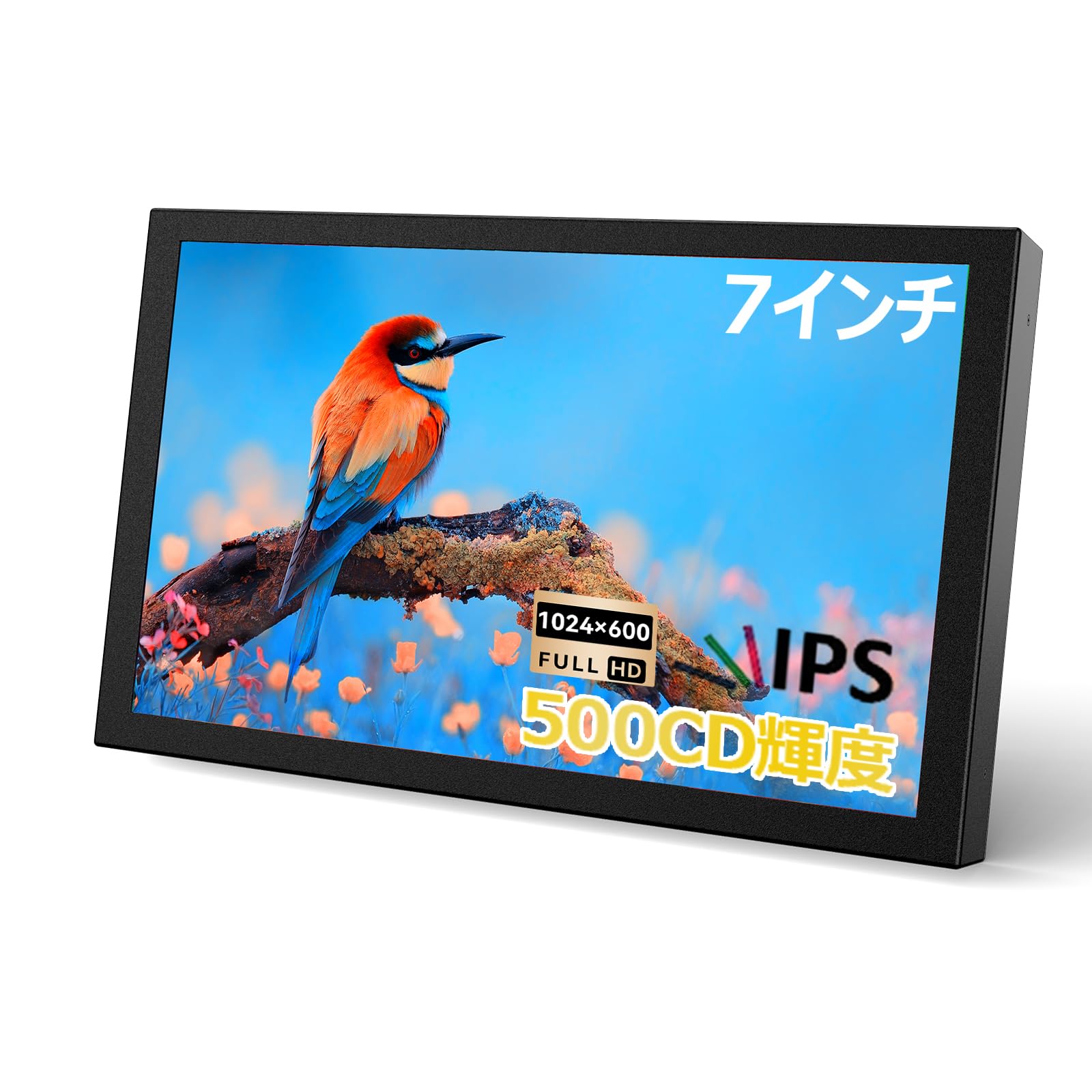 小型 7インチモニター Miktver 小型ディスプレイラ スピーカー内蔵 7インチスクリーン IPSパネル USB給電可 HDMI VGA AV BNC 監視カメラ用/DSLR/PC/DVD Ras Pi 4/3/2 Model B用 日本語 HDMI ゲームモニター - 1