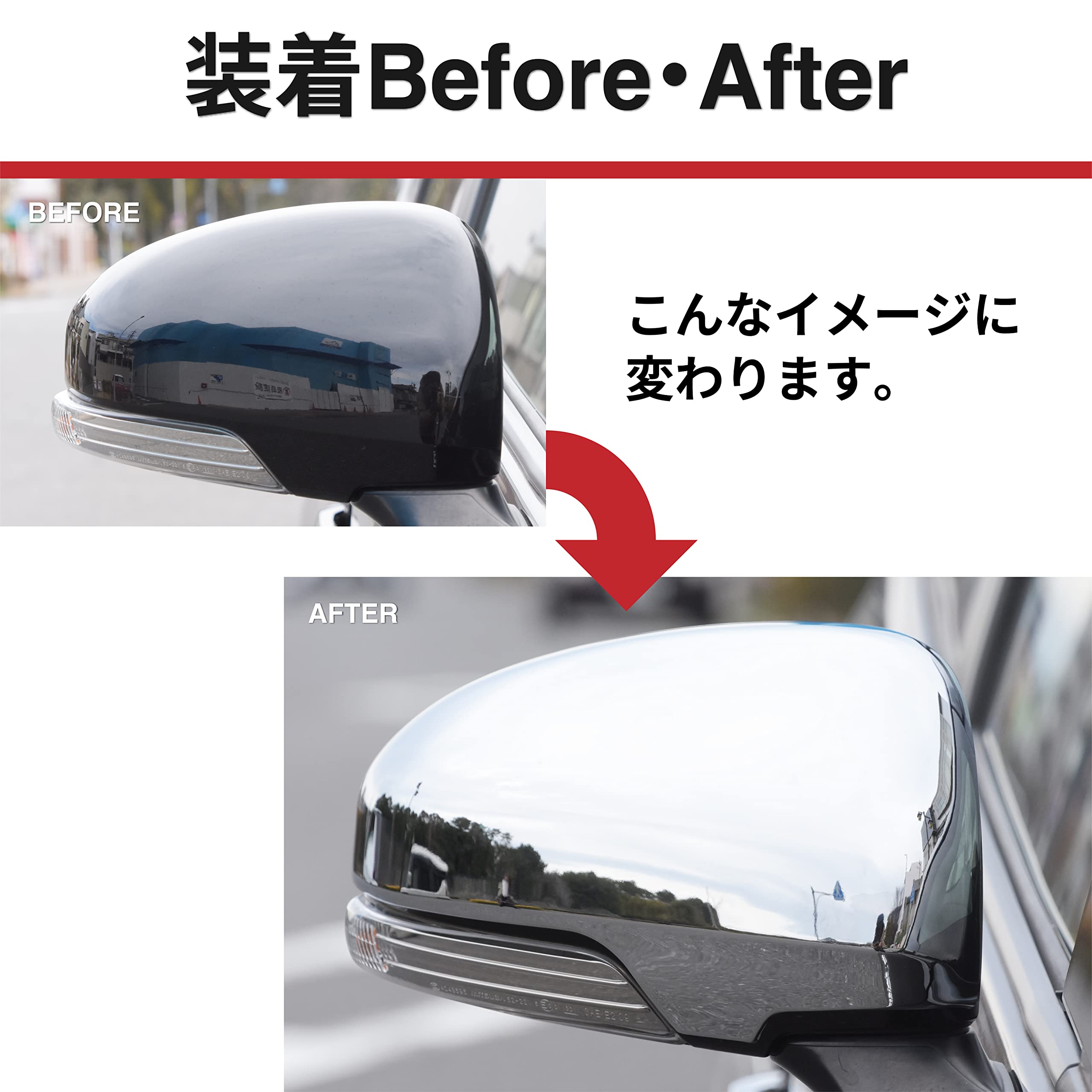 Amazon | FUKUARE プリウス 30系 前期 後期 プリウスα 40系 前期