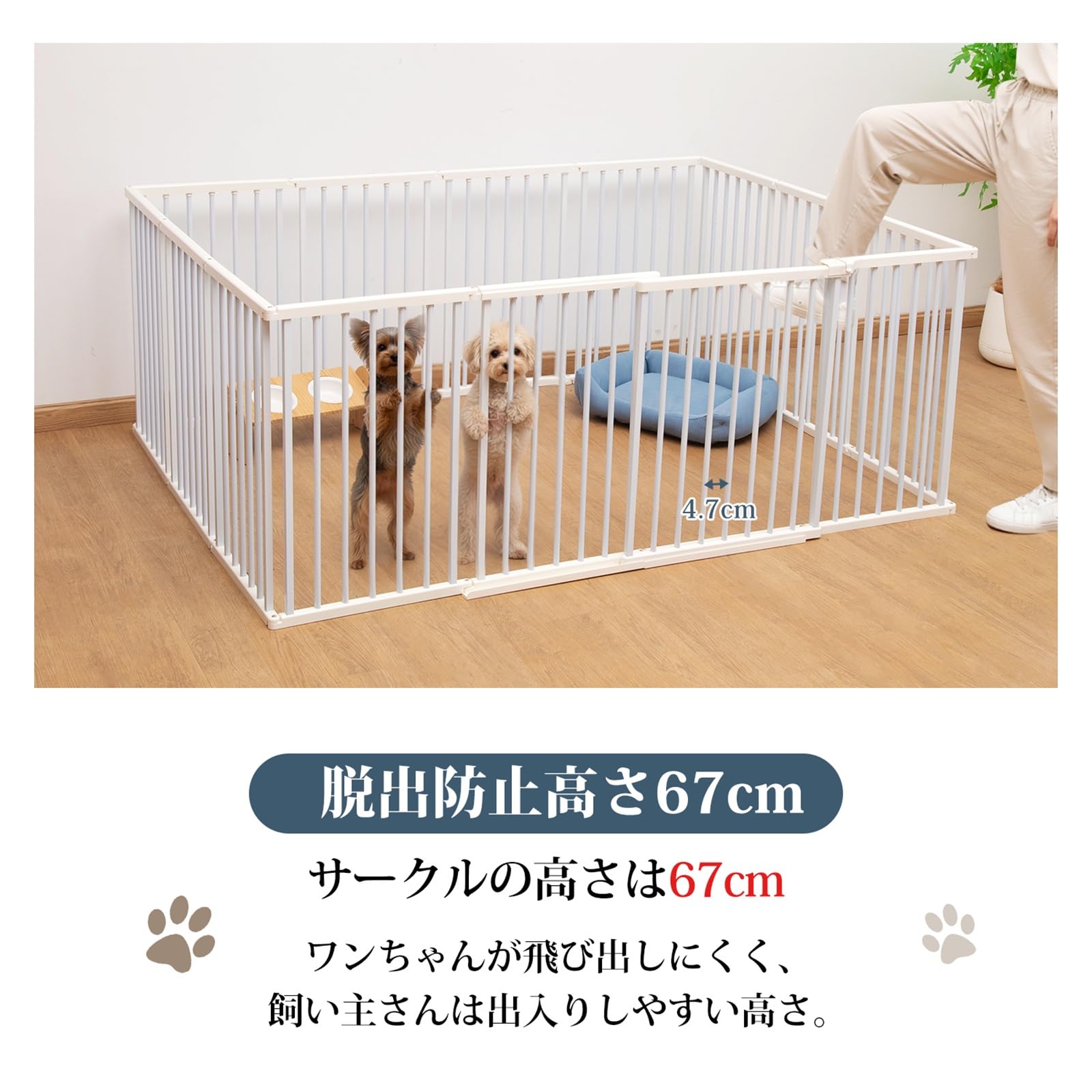 Amazon | PETTOM ペットサークル 犬 サークルケージ 犬ケージ ゲージ