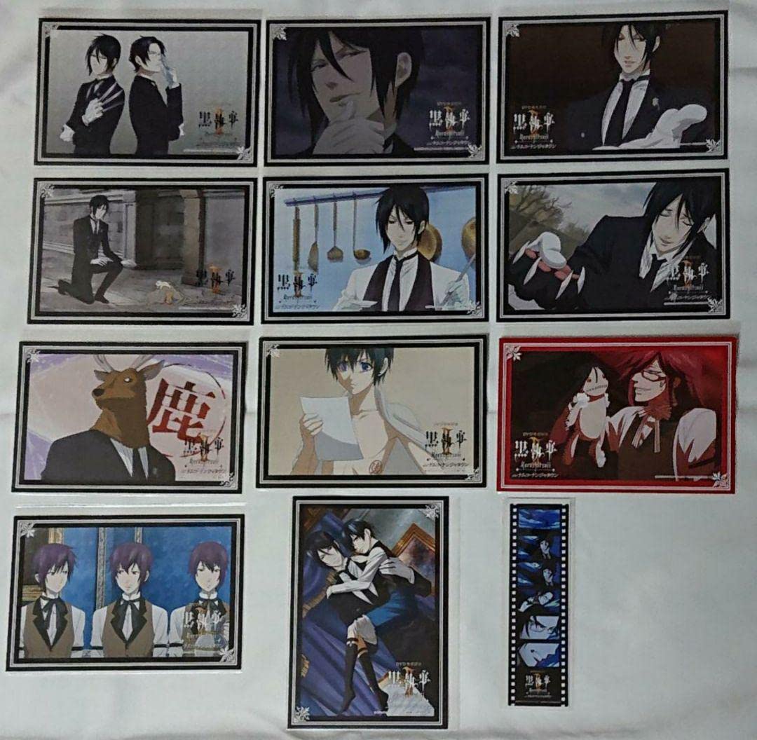 Amazon.co.jp: 黒執事 ナンジャタウン限定ポストカード フィルム  