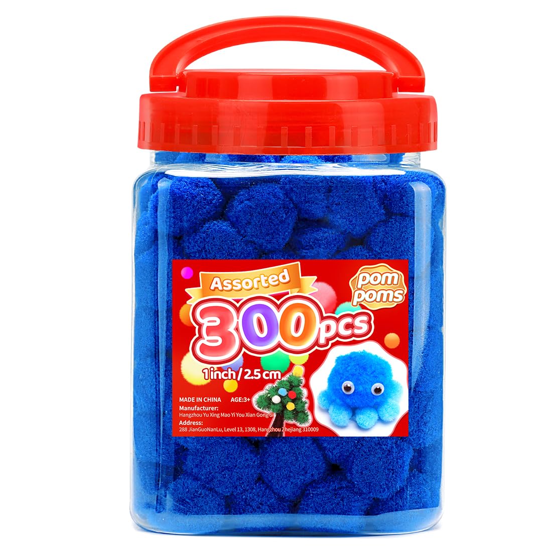 Iooleem Blue Pom Poms, 300pcs 1inch, Craft Pom Pom Balls for Arts and Crafts
