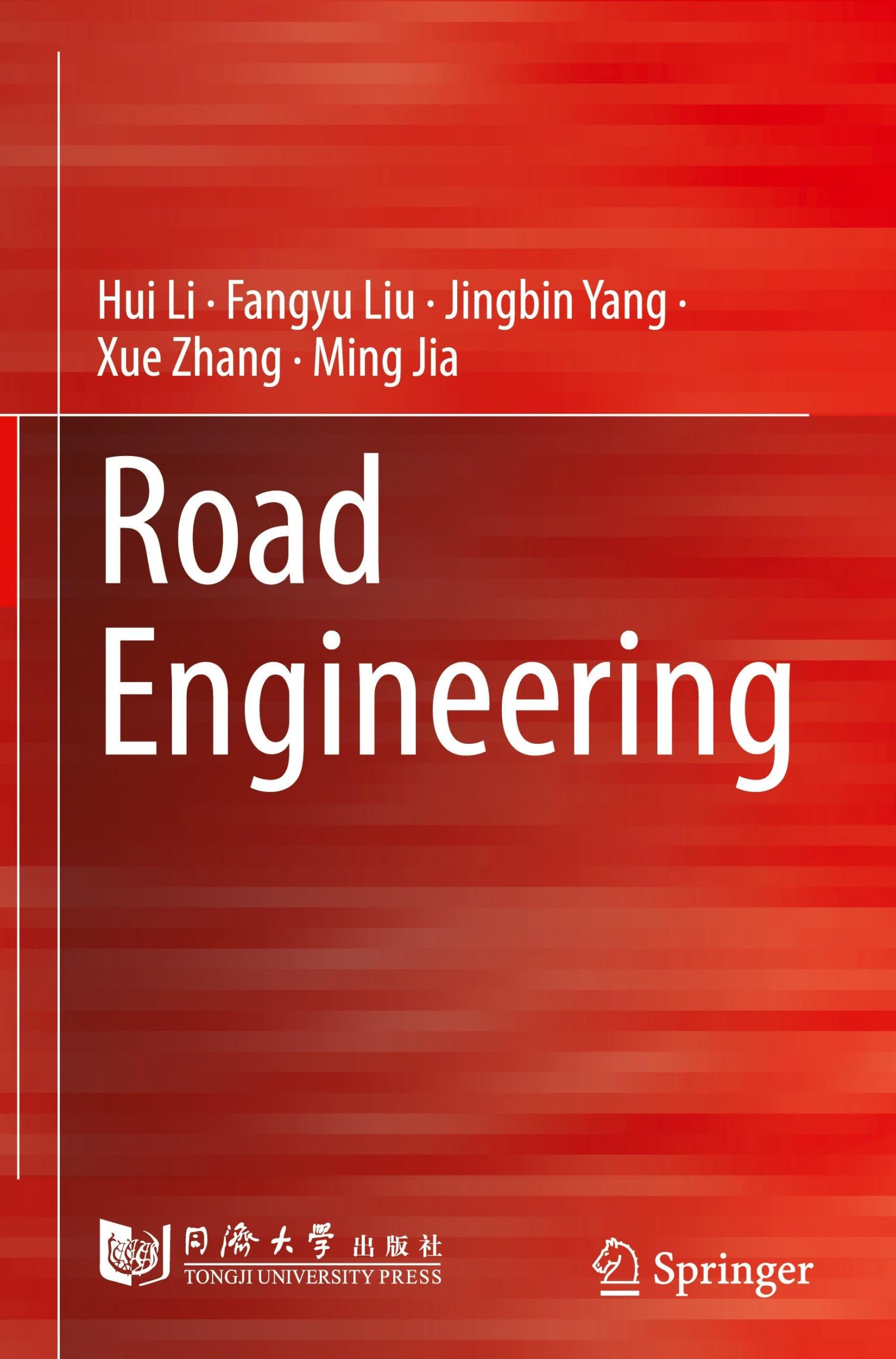 Road Engineering concevoir les routes de nos trajets quotidiens