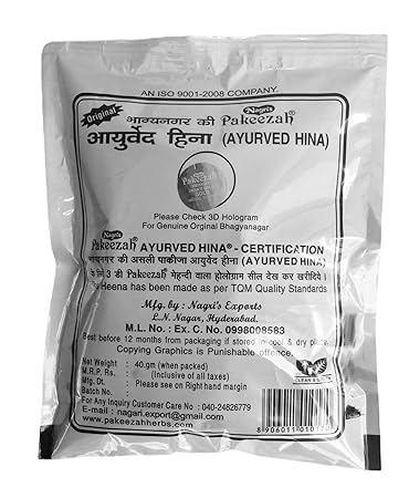 Pakeezah Ayurved Black Henna (Pack of 6)