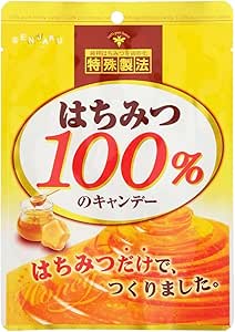 扇雀飴 はちみつ100%のキャンデー 51g