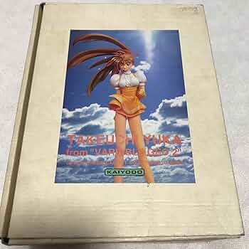 海洋堂 BOME原型 1/5 武内優香II レジンキット 未組立 海洋堂 BOME原型 1/5 武内優香II レジンキット 未組立 海洋堂 BOME